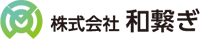 和繋ぎ